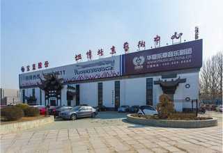 北京新款幼儿园定做