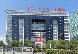 荔湾废旧物资回收电话