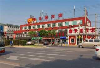 江西菜场提鲜灯直销